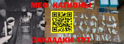 мдпв Лесосибирск