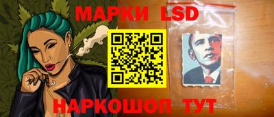 мдпв Лесосибирск
