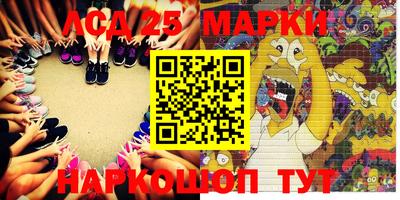 мдпв Лесосибирск