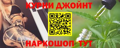 соль ск Ливны