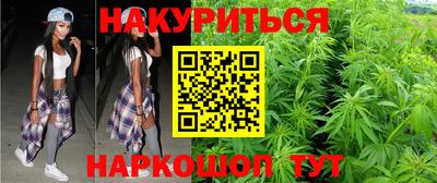 соль ск Ливны
