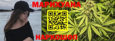 соль ск Ливны