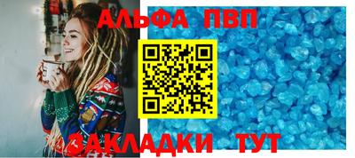 кокс Кунгур