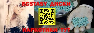 гашишное масло Ликино-Дулёво
