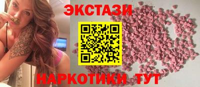 мдпв Лесосибирск