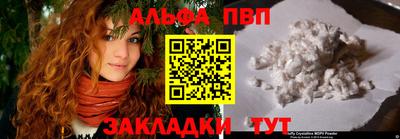 мдпв Лесосибирск