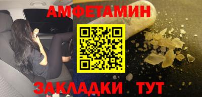 гашишное масло Ликино-Дулёво