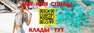 гашишное масло Ликино-Дулёво