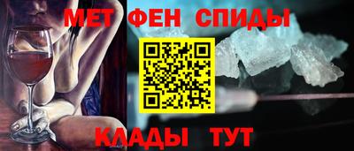 соль курить ск Кумертау