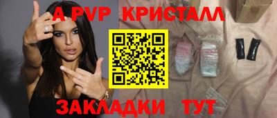 кокс Кунгур