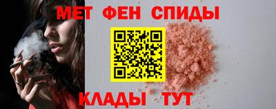 соль ск Ливны