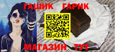 кокс Кунгур