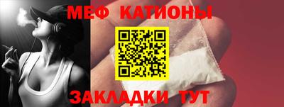соль ск Ливны