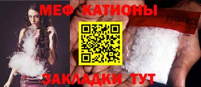 соль ск Ливны
